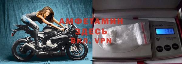 марки nbome Новодвинск