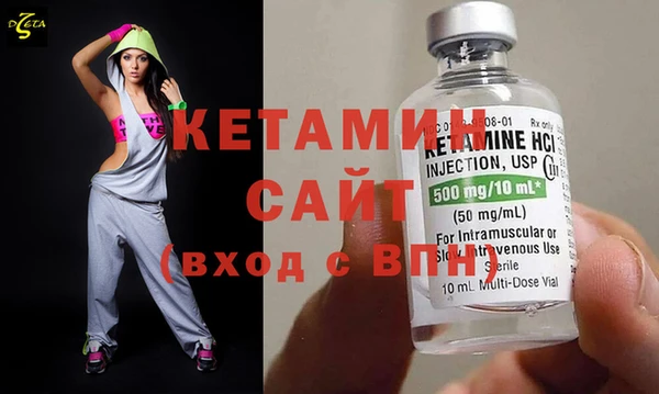 марки nbome Новодвинск