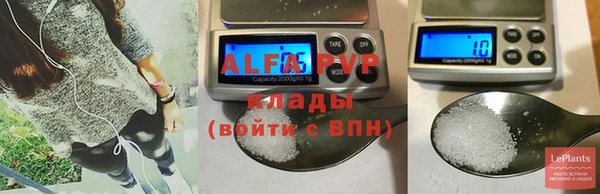 марки nbome Новодвинск