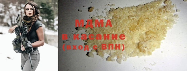 прущая мука Новозыбков