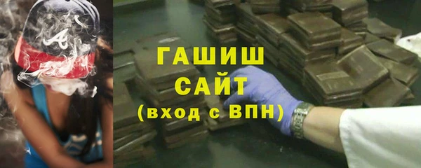 марки nbome Новодвинск