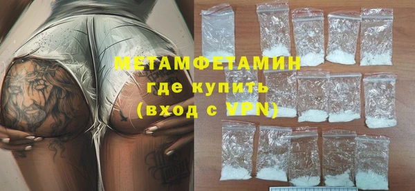 марки nbome Новодвинск