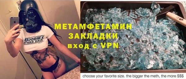 кокс Коряжма