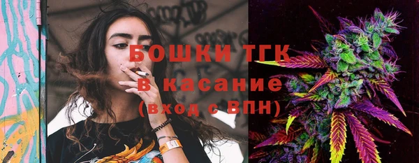 марихуана Белая Калитва