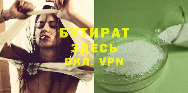 марки nbome Новодвинск