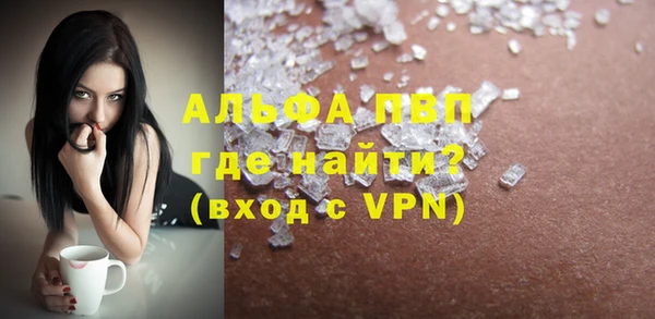 марки nbome Новодвинск