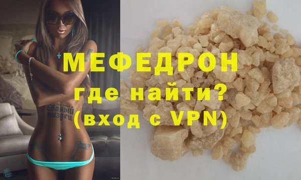 тгк Корсаков