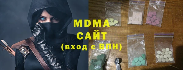 марки nbome Новодвинск