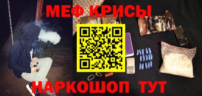 бутик Изобильный