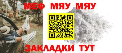 бутик Изобильный
