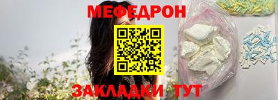 бутик Изобильный