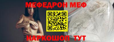 дистиллят марихуана Балаково