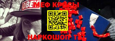 гашик Ипатово
