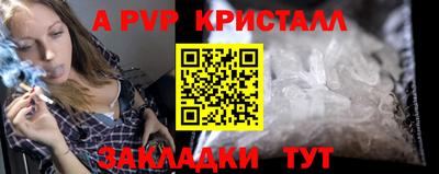 бутик Изобильный