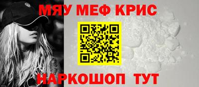 скорость mdpv Ирбит