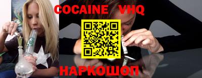 скорость mdpv Ирбит