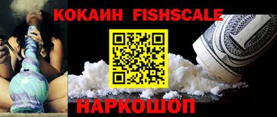 дистиллят марихуана Балаково