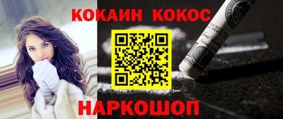 скорость mdpv Ирбит