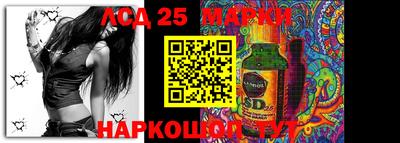 мефедрон Балашиха