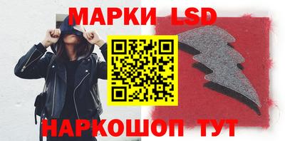 дистиллят марихуана Балаково