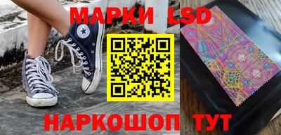 скорость mdpv Ирбит