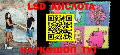 кокс Балахна