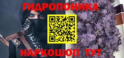 мефедрон Балашиха