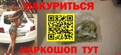 бутик Изобильный
