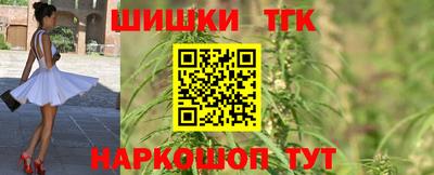 Альфа ПВП Кингисепп