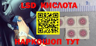 скорость mdpv Ирбит