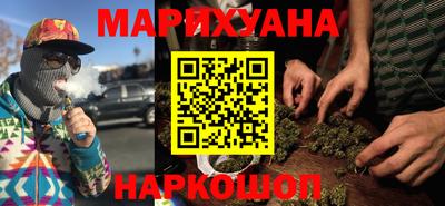 гашик Ипатово
