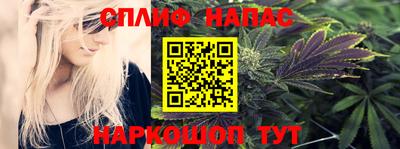 скорость mdpv Ирбит
