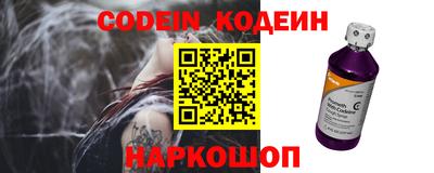 скорость mdpv Ирбит