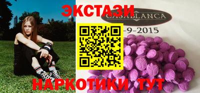 гашик Ипатово