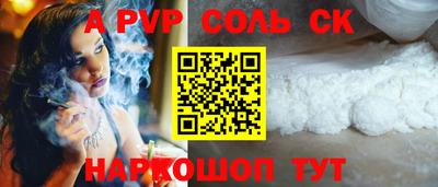 бутик Изобильный