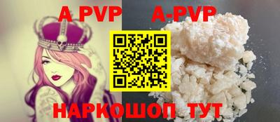 бутик Изобильный