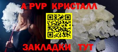 бутик Изобильный