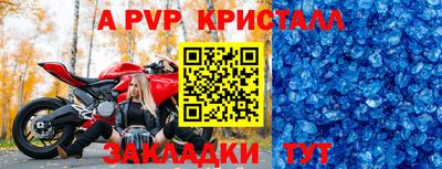бутик Изобильный