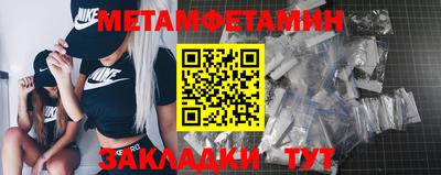 скорость mdpv Ирбит