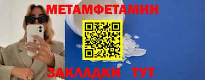 бутик Изобильный