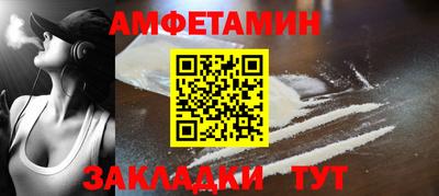 бутик Изобильный