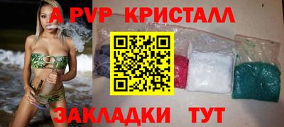 бутик Изобильный