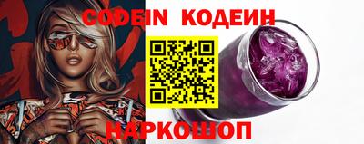 дистиллят марихуана Балаково