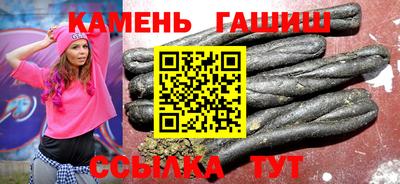 мефедрон Балашиха