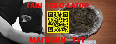 бутик Изобильный
