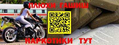 бутик Изобильный
