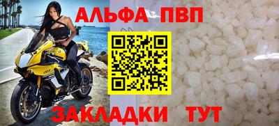 скорость mdpv Ирбит