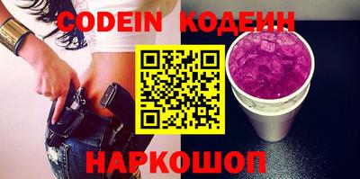 бутик Изобильный