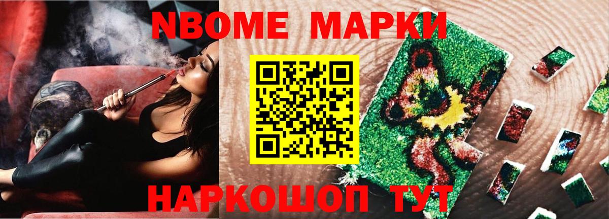 Унеча  LSD-25 экстази кислота  Вход с VPN  Лсд 25 экстази  ЛСД экстази ecstasy 