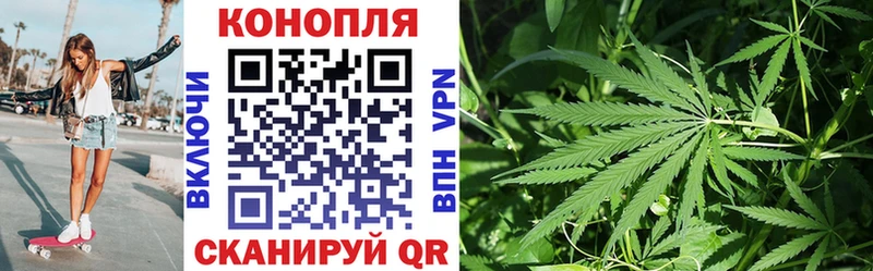 Конопля VHQ  гидра рабочий сайт  Унеча 